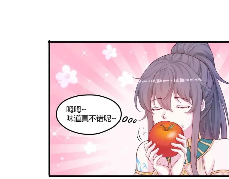 551 第5页