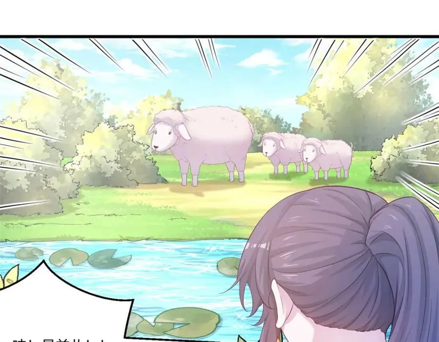 551 第8页
