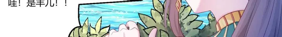 551 第9页