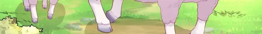 551 第12页