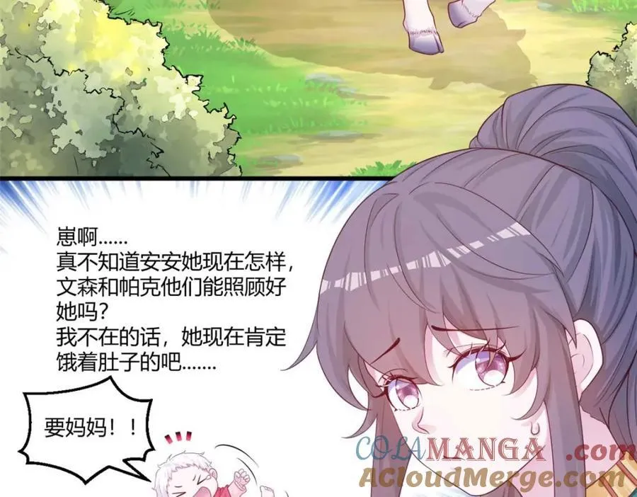 551 第13页