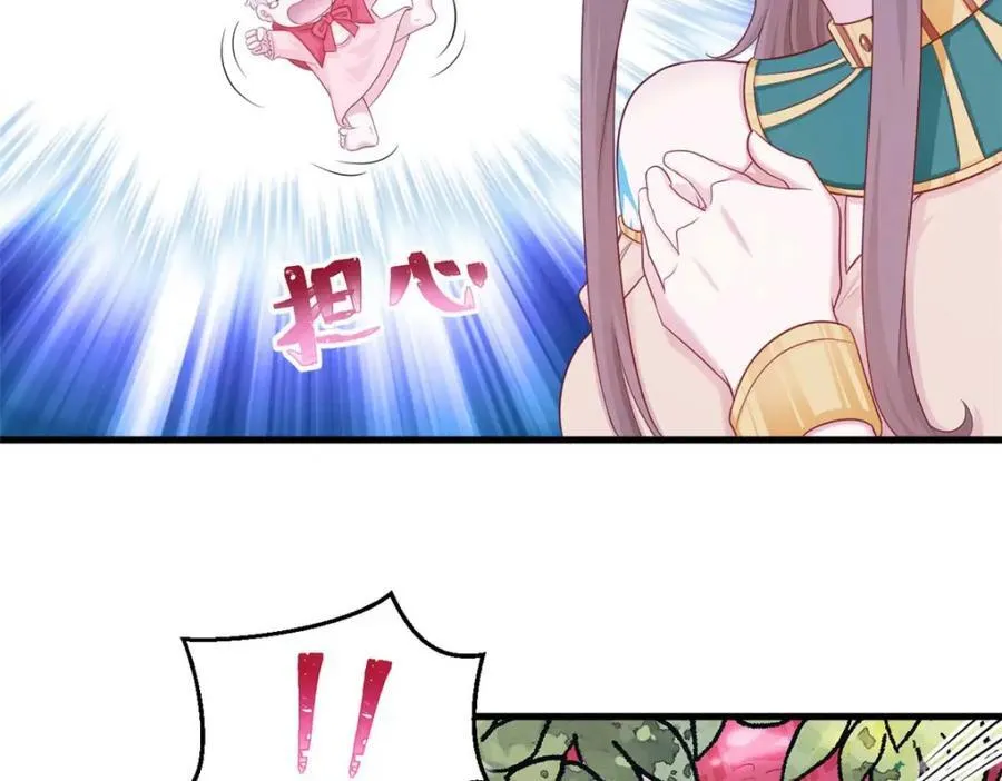 551 第14页