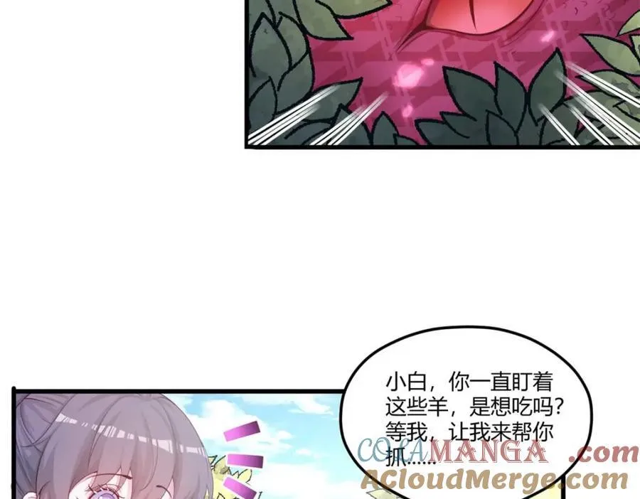 551 第16页