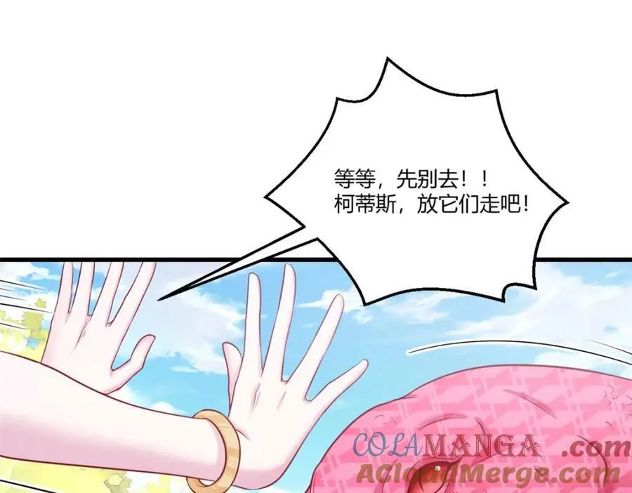 551 第19页