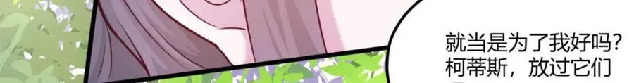551 第24页