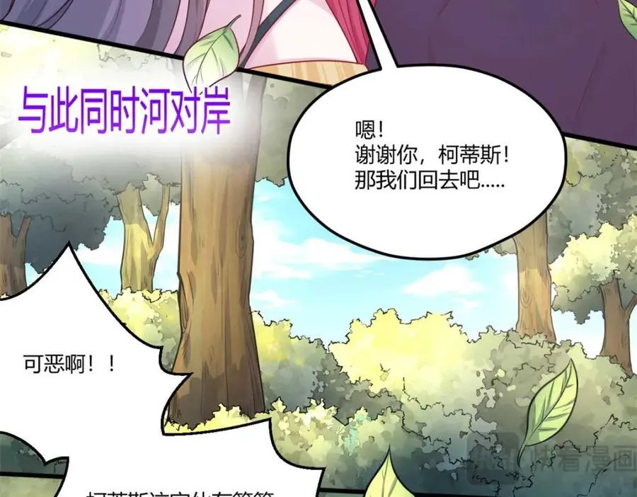 551 第29页