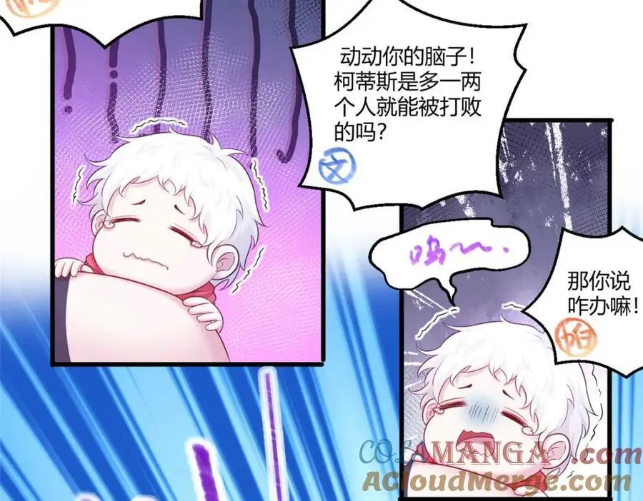 551 第34页