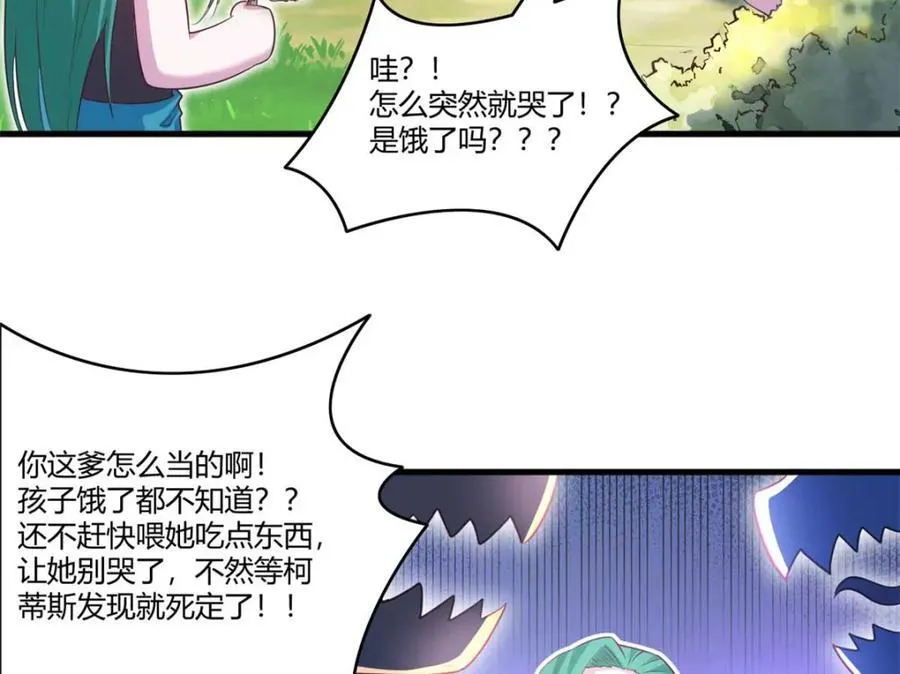 551 第38页