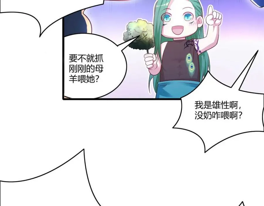 551 第39页