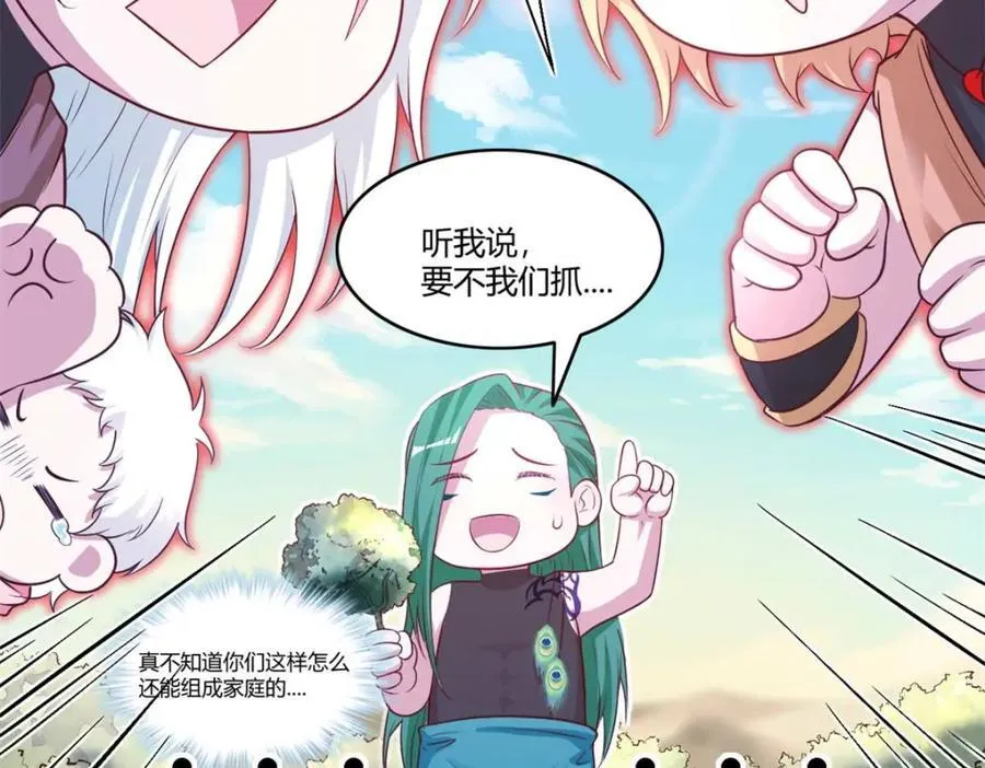 551 第41页