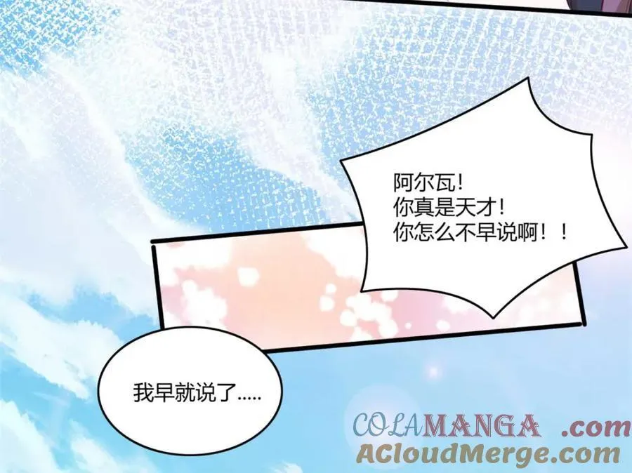 551 第46页