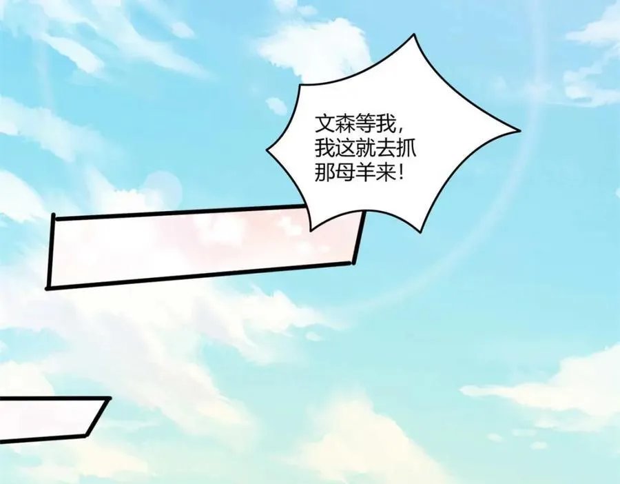 551 第47页