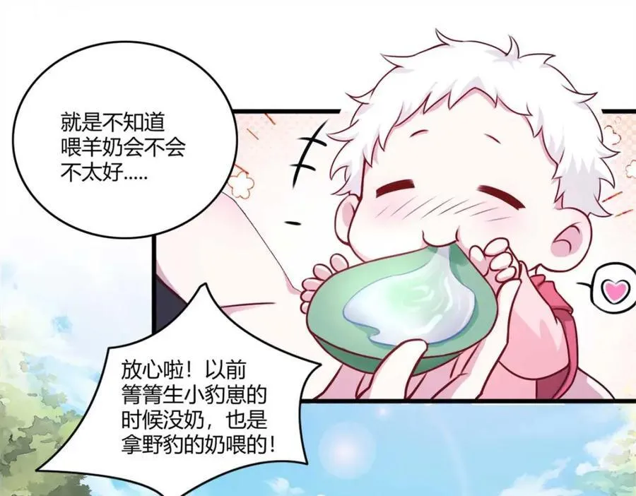 551 第51页