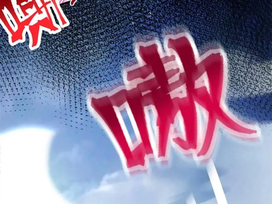 551 第60页