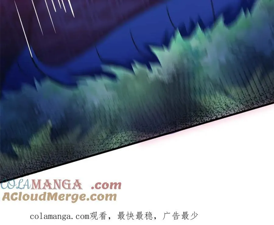 551 第64页