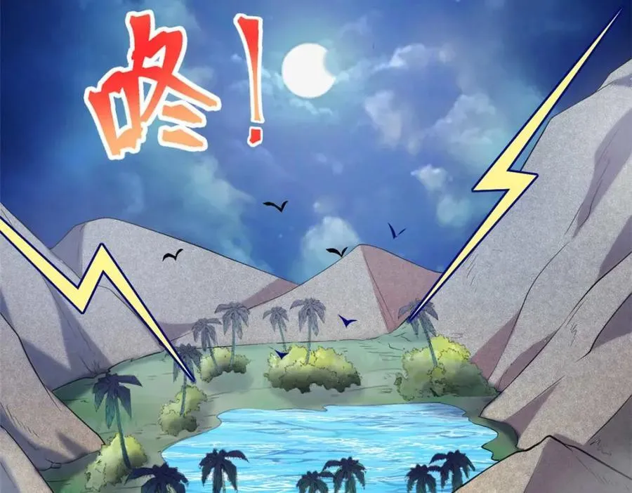 552 第2页