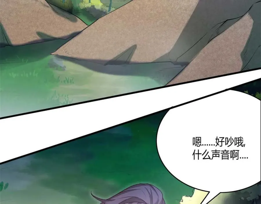 552 第4页