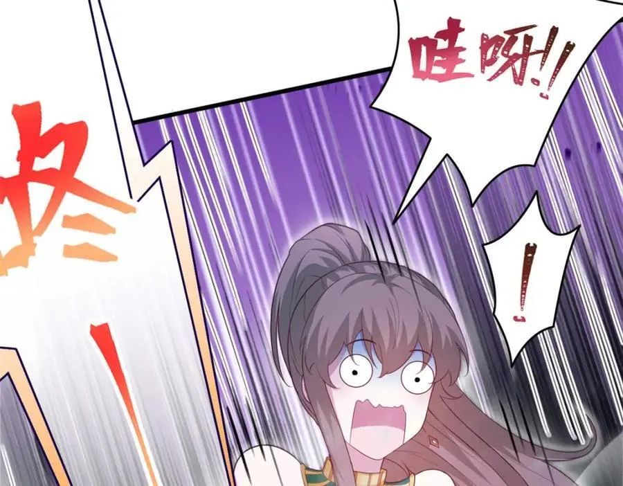 552 第7页