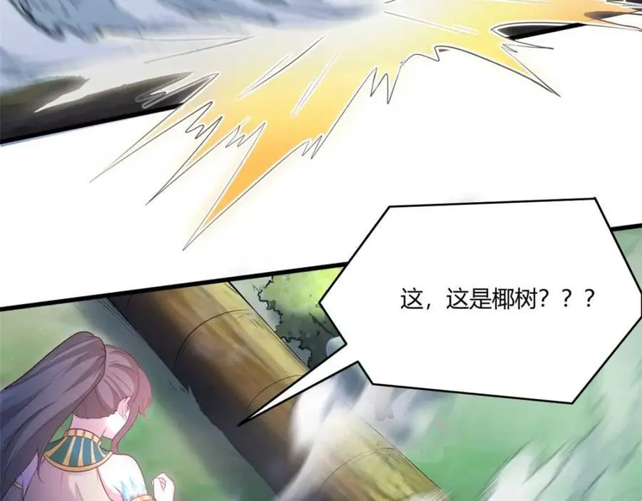 552 第10页