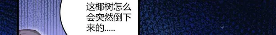 552 第12页