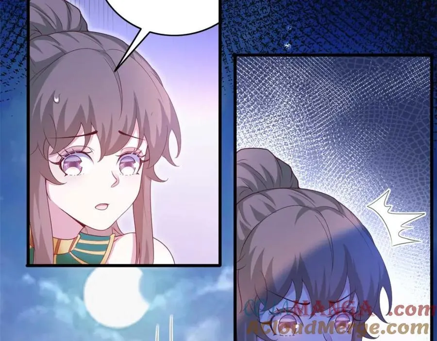 552 第13页