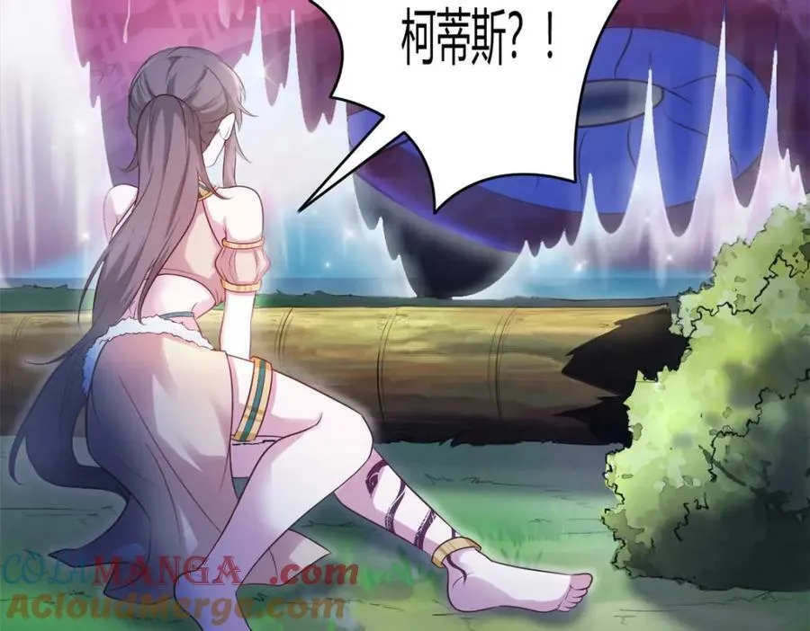 552 第17页
