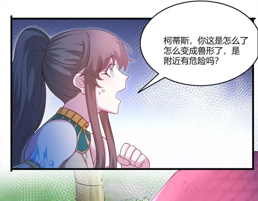 552 第19页