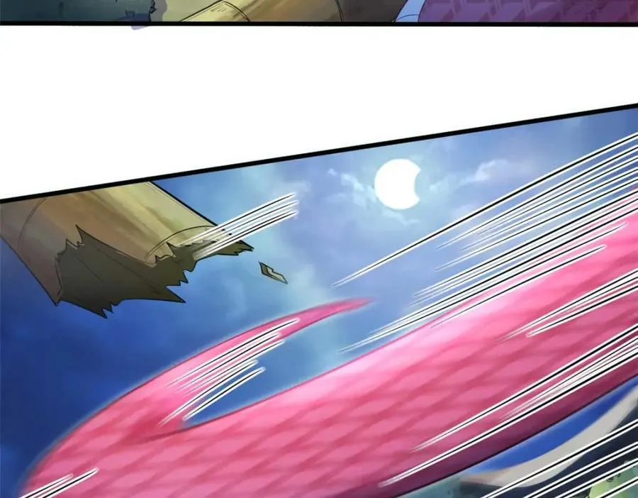 552 第22页