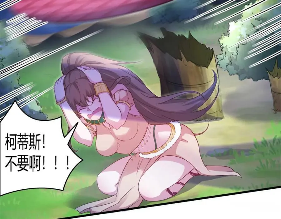 552 第23页