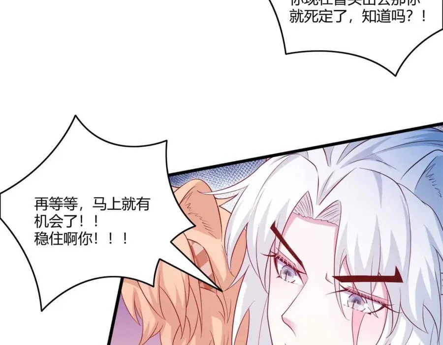 552 第31页