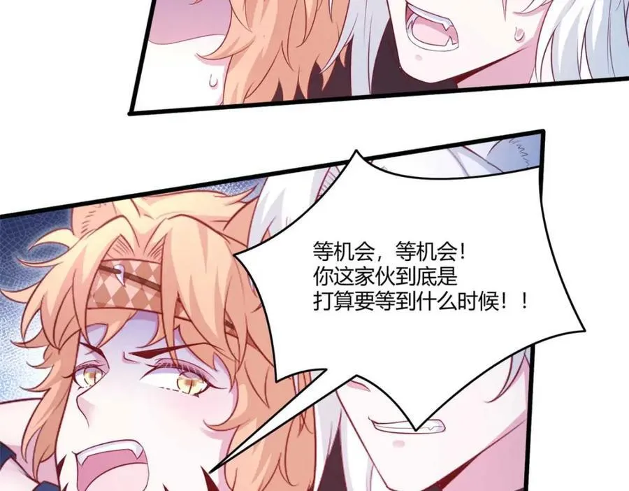 552 第32页