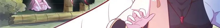 552 第42页