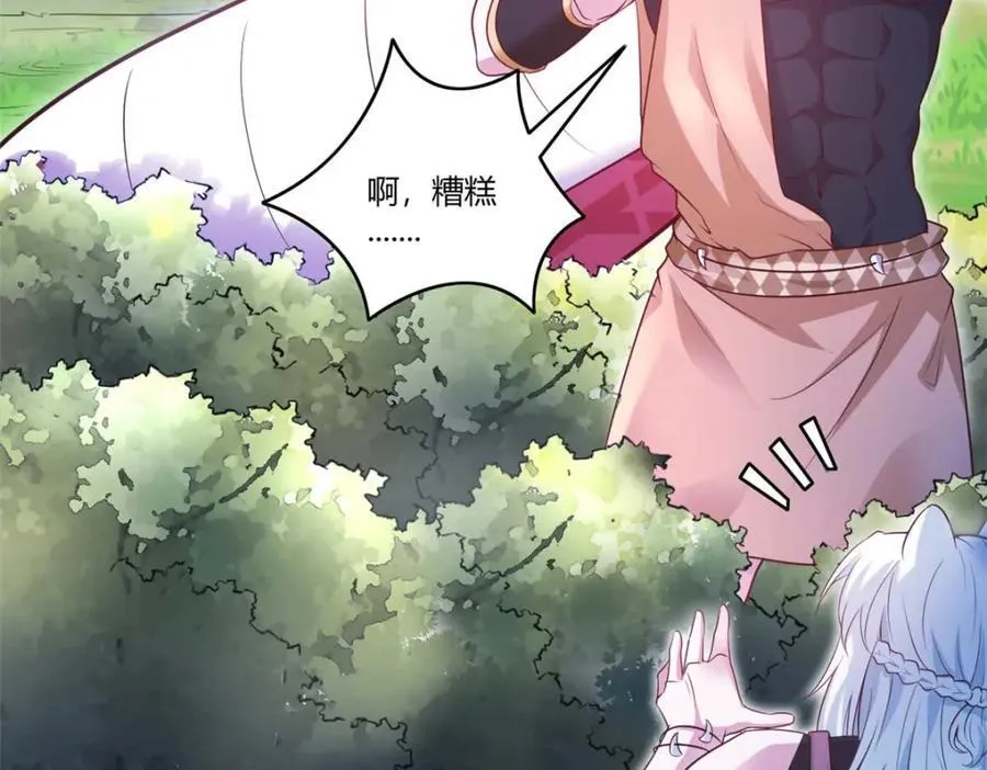 552 第43页