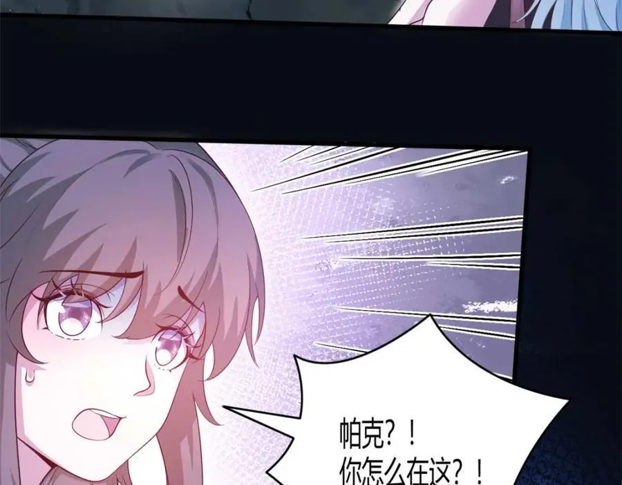 552 第44页