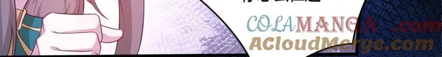 552 第45页