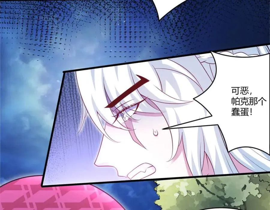 552 第46页