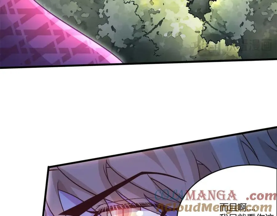 552 第49页