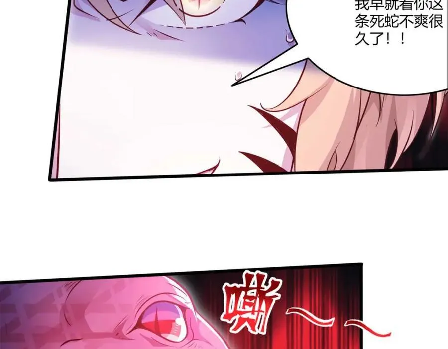 552 第50页