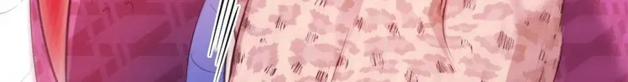 552 第54页