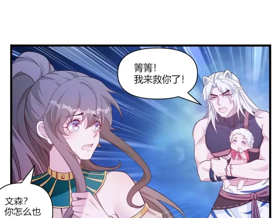 552 第58页