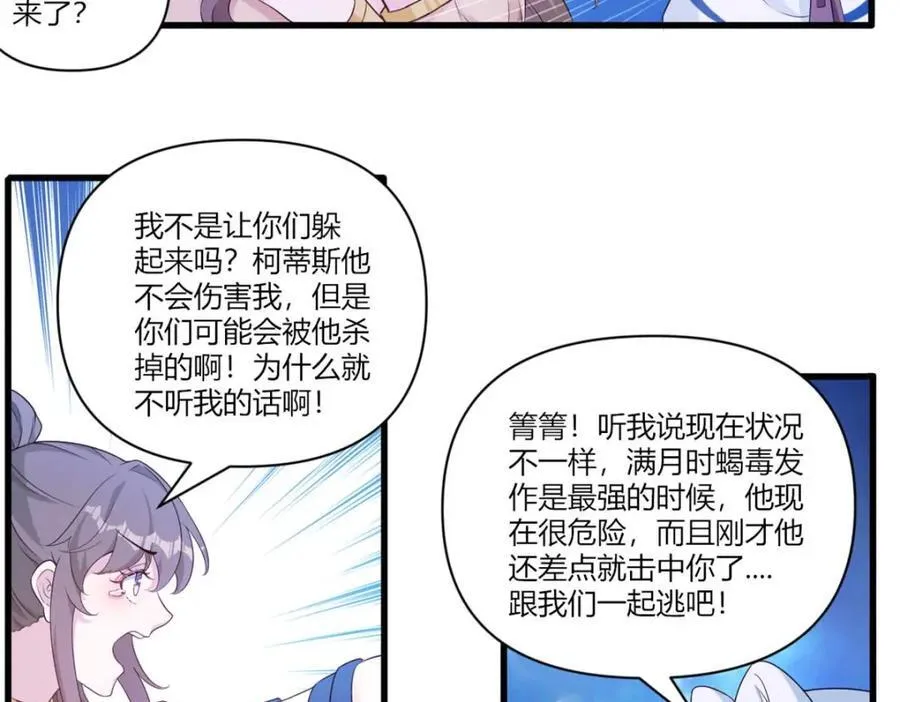 552 第59页