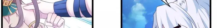 552 第60页