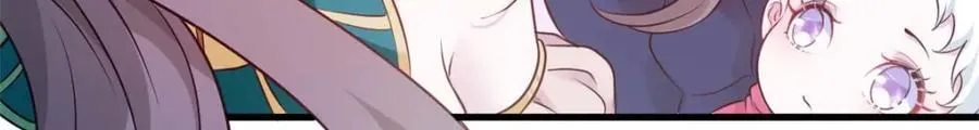 552 第63页