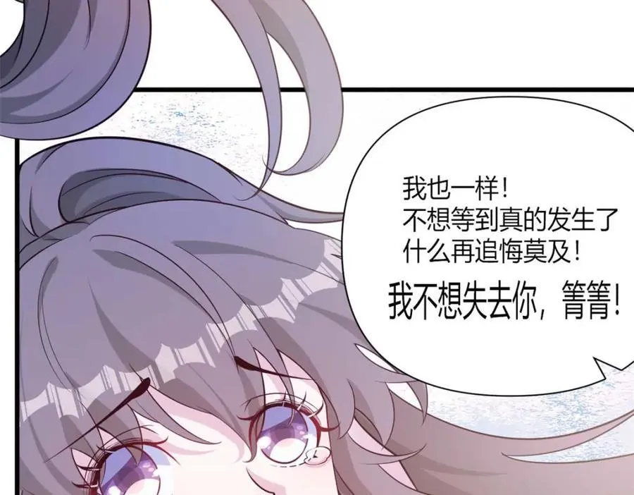 552 第64页