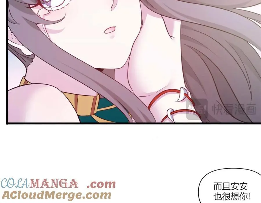 552 第65页