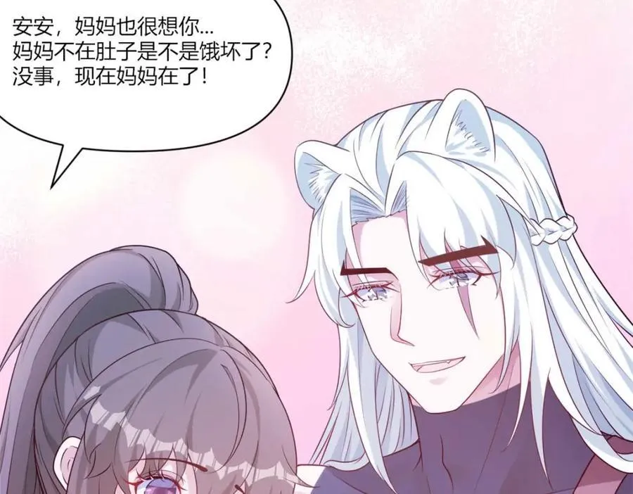 552 第68页