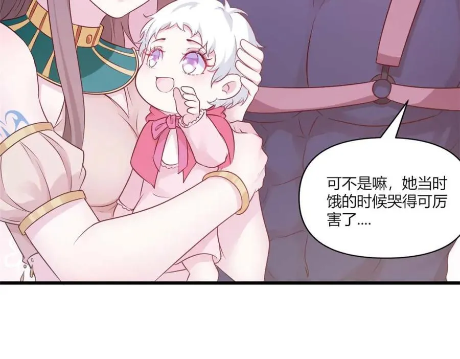 552 第70页