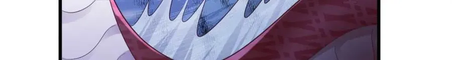 552 第72页
