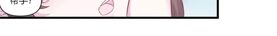 552 第75页