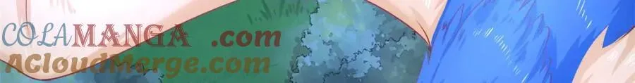 552 第81页